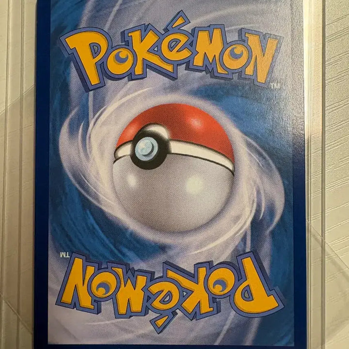 [BUNJANG] Pokemon Card Unryang SAR (100/073) / 운향 sar 판매합니다