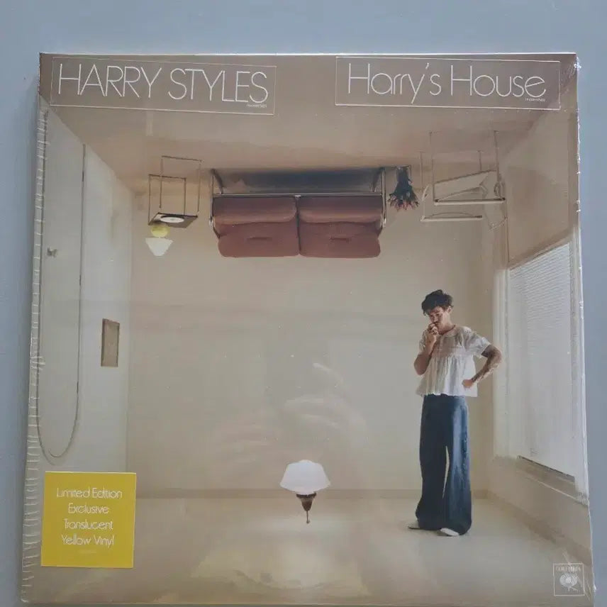 [BUNJANG] Harry Styles Harry&