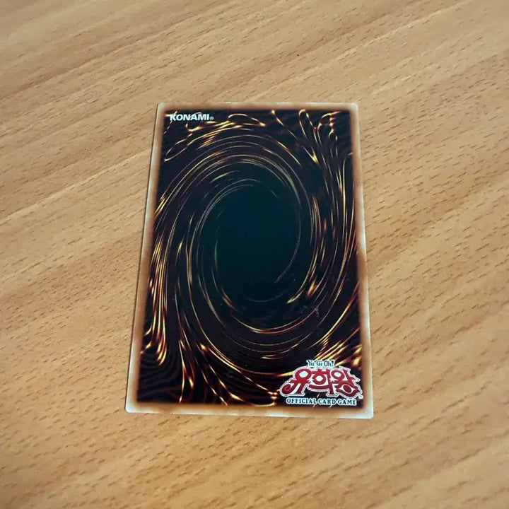 [BUNJANG] Yu-Gi-Oh! Obelisk the Tormentor 15AX-KRY58 Secret Rare / 유희왕 오벨리스크의 거신병 15AX-KRY58 시크 판매합니다.