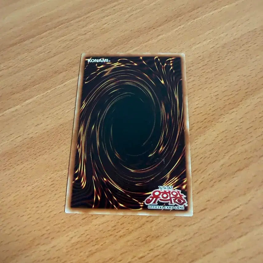 [BUNJANG] Yu-Gi-Oh! Obelisk the Tormentor 15AX-KRY58 Secret Rare / 유희왕 오벨리스크의 거신병 15AX-KRY58 시크 판매합니다.