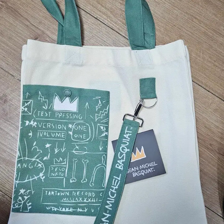 [SOLD OUT] 바스키아 숄더 에코백