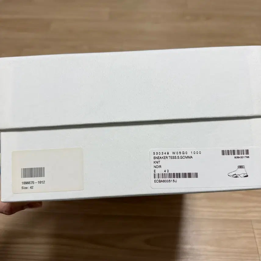 [BUNJANG] Balenciaga Speedrunner Sneakers / 발렌시아가 스피드러너