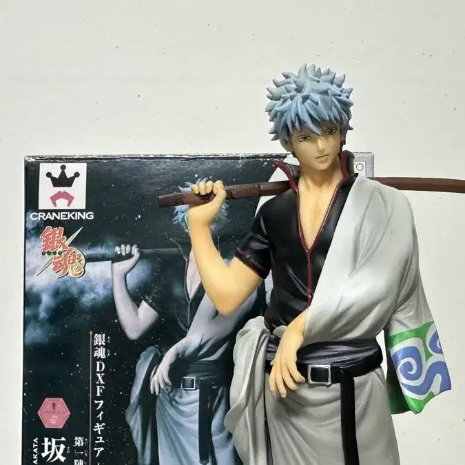 [BUNJANG] Banpresto Gintama Sakata Gintoki DXF Figure / DXF 반프레스토 은혼 사카타 긴토키 피규어