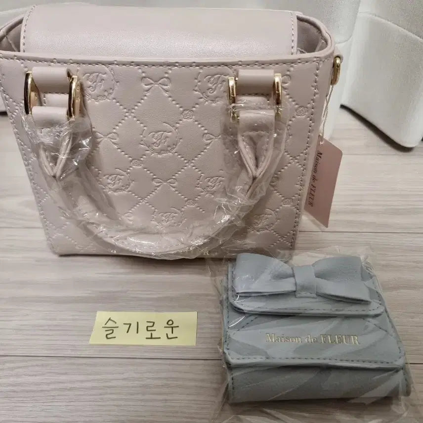 [BUNJANG] [새 상품] 메종드플뢰르 Maison de FLEUR (가방+카드지갑) / [새 상품] 메종드플뢰르 Maison de FLEUR (가방+카드지갑)