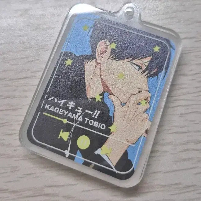 [BUNJANG] Haikyuu Naten Kageyama Tobio Acrylic Keyring / 하이큐 나튼님 카게야마 토비오 아크릴 뮤직키링 비공굿