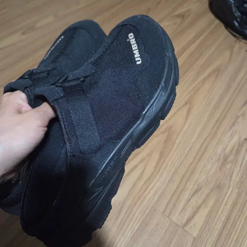 [BUNJANG] Umbro Mule 270 / 엄브로 뮬  270