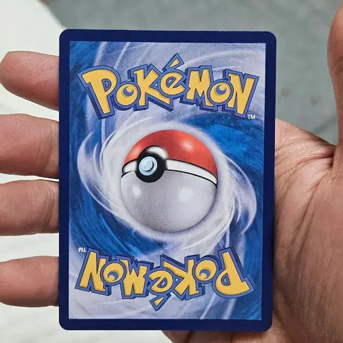 [BUNJANG] Pokemon Card Charmander AR Card / 포켓몬카드 파이리 AR 카드 팝니다