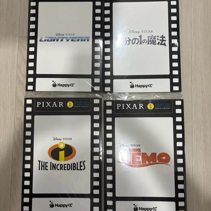 [BUNJANG] Pixar Happy Kuji L Card Collection Set / 미개봉) 픽사 해피쿠지 L상 카드 컬렉션 4종 세트