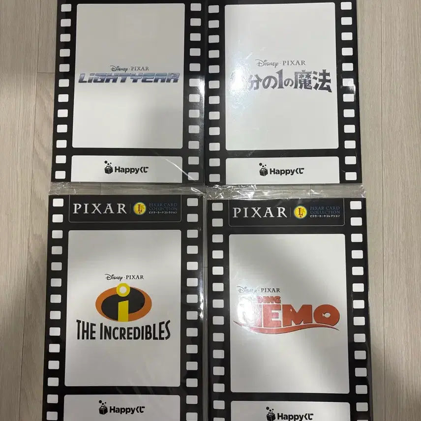 [BUNJANG] Pixar Happy Kuji L Card Collection Set / 미개봉) 픽사 해피쿠지 L상 카드 컬렉션 4종 세트