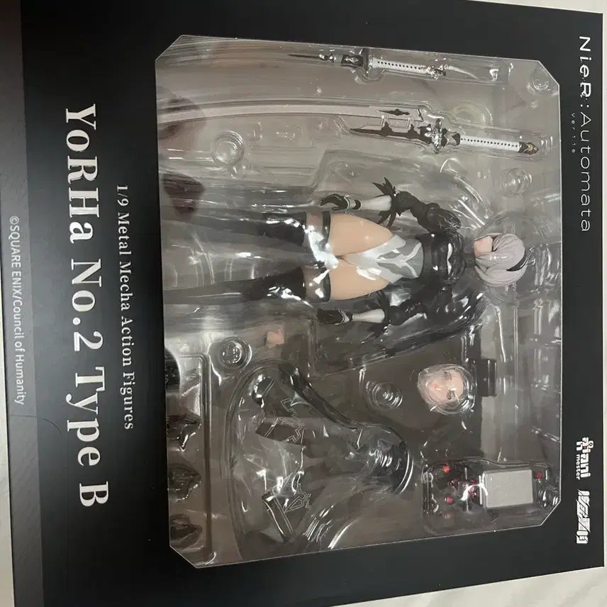 [SOLD OUT] 애니메스터 1/9 2b 미개봉품 판매