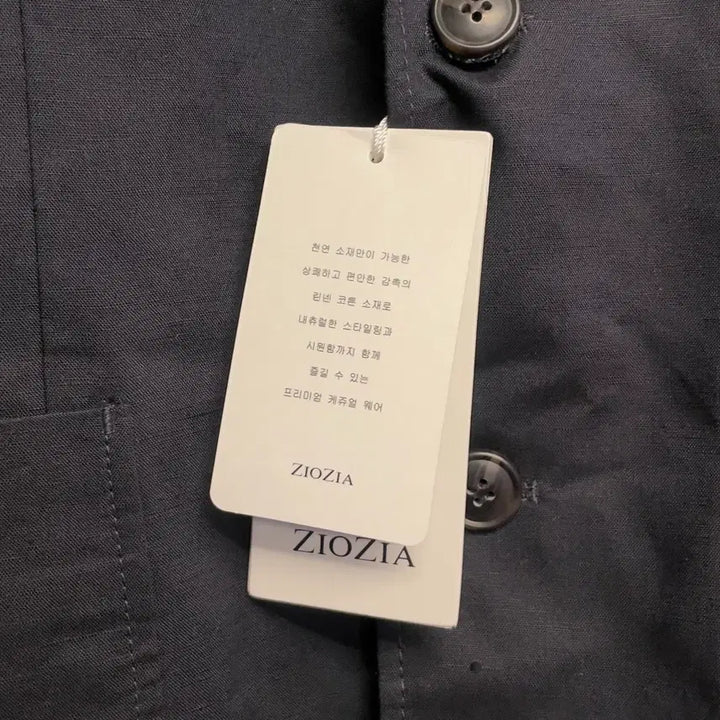 [BUNJANG] ZIOZIA Premium Linen Blazer Jacket / 지오지아 프리미엄 린넨 블레이저 자켓