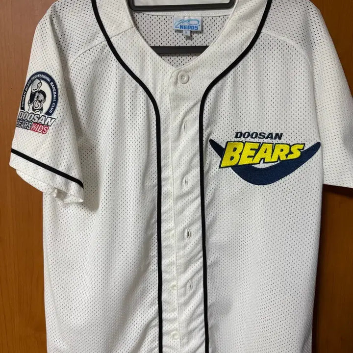 [BUNJANG] Doosan Bears Old Kids Uniform 