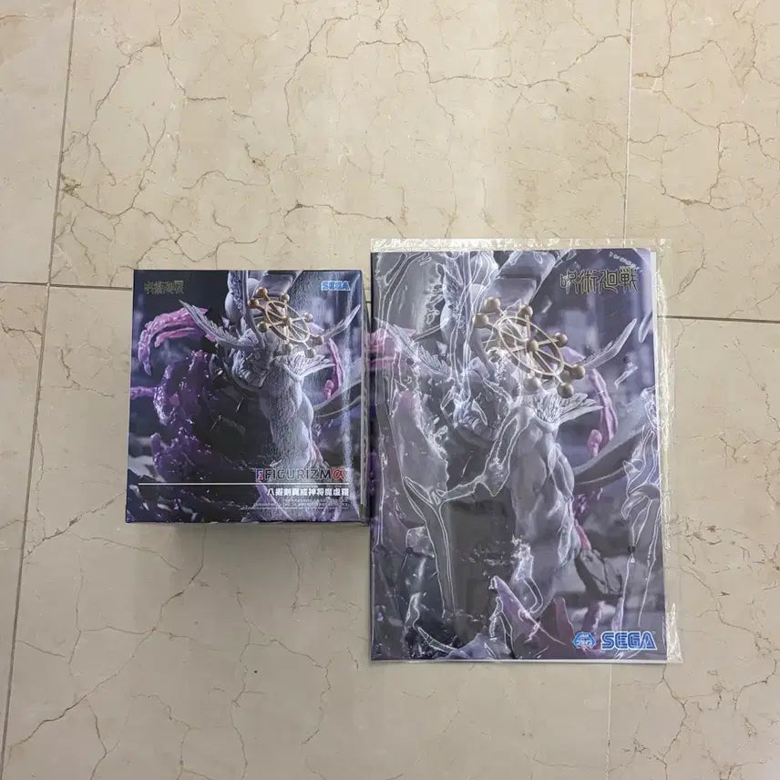 [SOLD OUT] (미개봉)주술회전 세가 피규어리즘 마허라 피규어 마허라 포스터