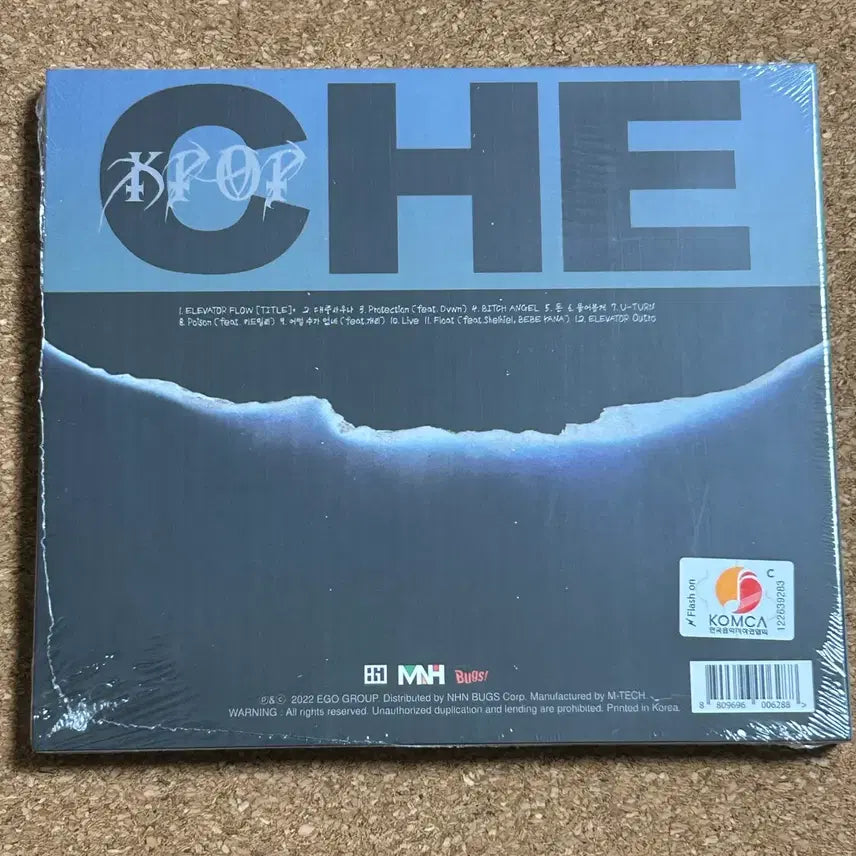 [BUNJANG] CHE Kpop CD (Sealed) / CHE - Kpop 미개봉 CD