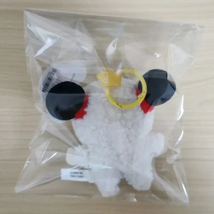 [SOLD OUT] 정품 뿌까 키링 새상품