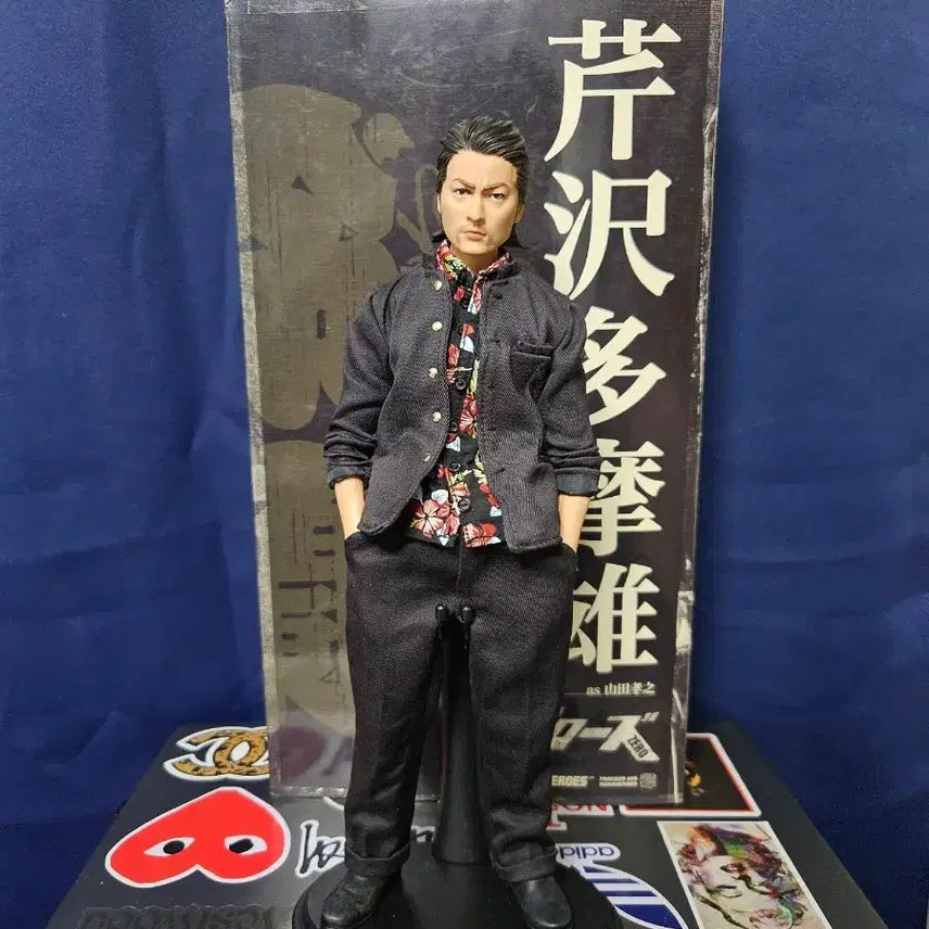 [BUNJANG] Medicom Toy Crows Zero Serizawa Takao Figure / 메디콤토이 크로우즈 제로 백수의왕 세리자와 타마오