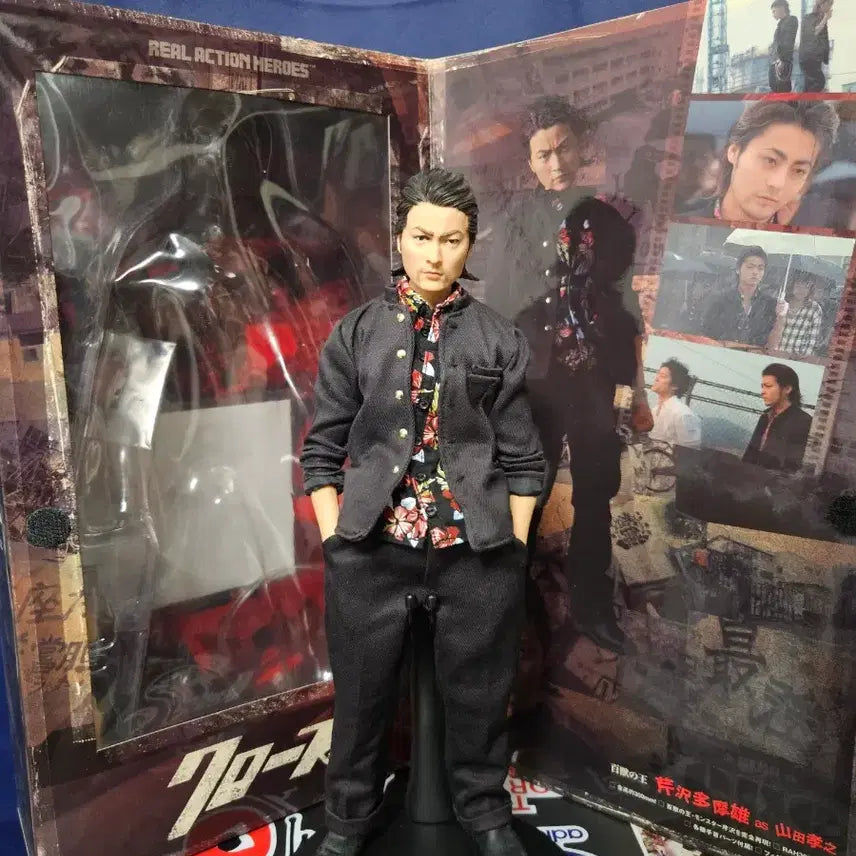 [BUNJANG] Medicom Toy Crows Zero Serizawa Takao Figure / 메디콤토이 크로우즈 제로 백수의왕 세리자와 타마오
