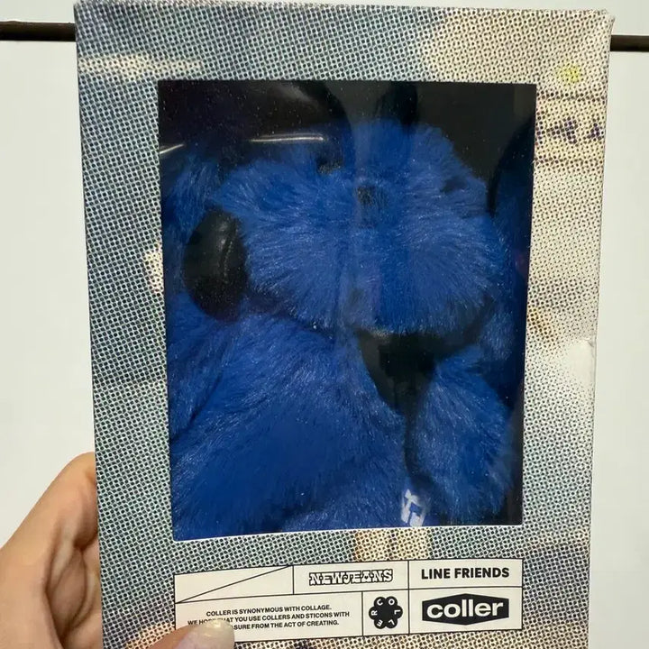 [BUNJANG] Line Friends NewJeans Bunny Keyring / 라인프렌즈 뉴진스 꼴레 퍼리 버니 키링
