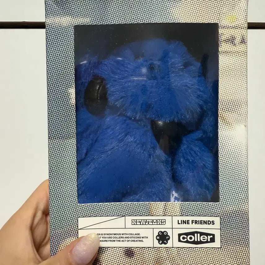 [BUNJANG] Line Friends NewJeans Bunny Keyring / 라인프렌즈 뉴진스 꼴레 퍼리 버니 키링