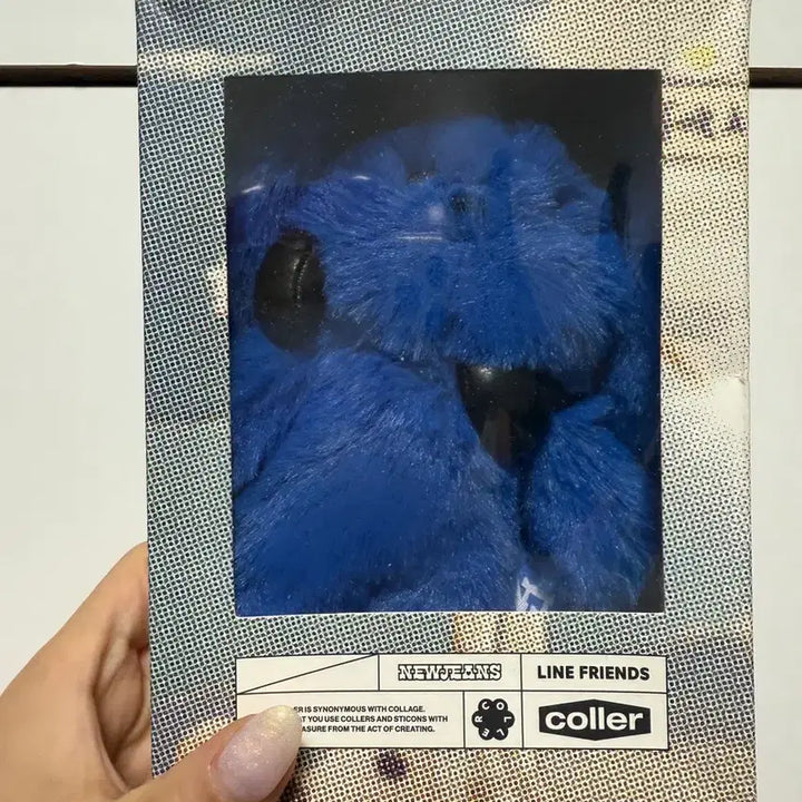 [BUNJANG] Line Friends NewJeans Bunny Keyring / 라인프렌즈 뉴진스 꼴레 퍼리 버니 키링
