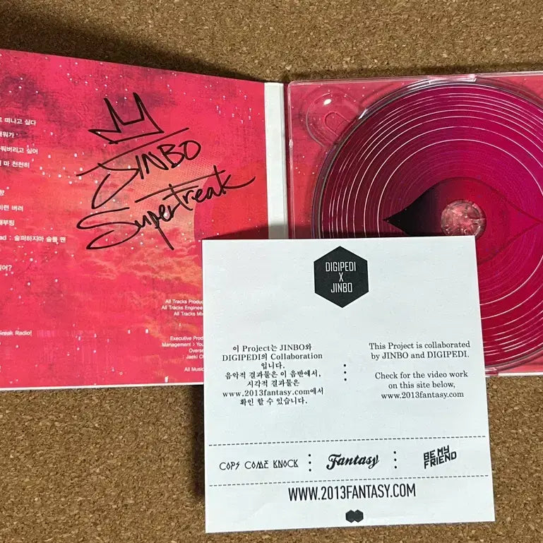 [BUNJANG] Jinbo 2nd Album Fantasy Signed CD / jinbo 진보 - 2집 Fantasy 싸인반 CD