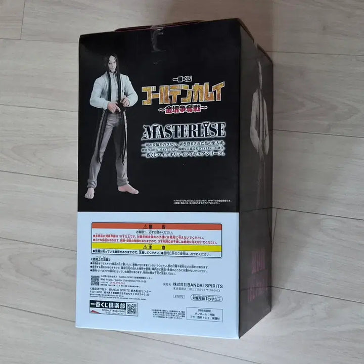 [SOLD OUT] 제일복권 골든 카무이 금괴쟁탈전 C상 해적 보타로 피규어