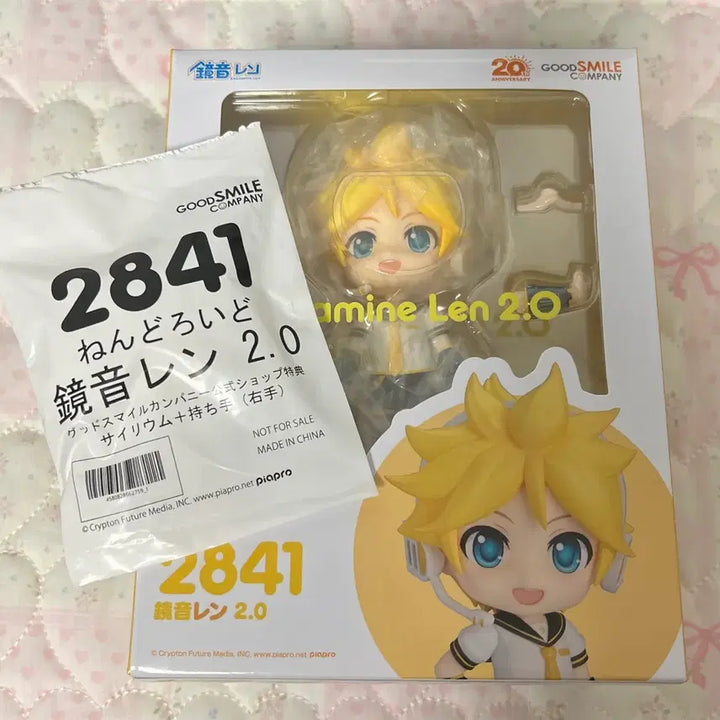 [BUNJANG] Kagamine Len 2.0 Limited Edition Nendoroid / No.2841 카가미네 렌 2.0 특전판 넨도로이드