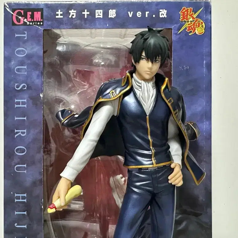 [BUNJANG] GEM Gintama Hijikata Toshiro Figure / GEM 은혼 히지카타 토시로 피규어