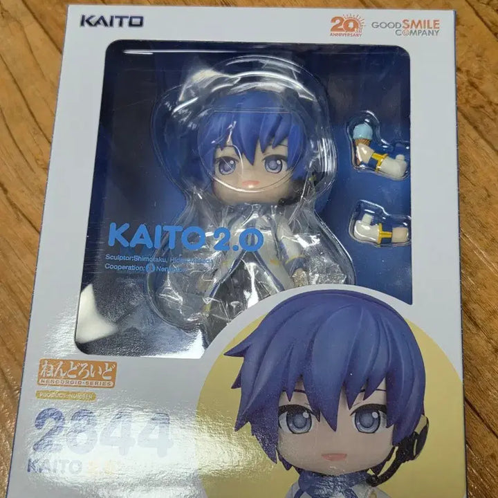 [BUNJANG] KAITO 2.0 Nendoroid Figure / 미개봉)카이토 KAITO 2.0 넨도로이드 넨도 2844