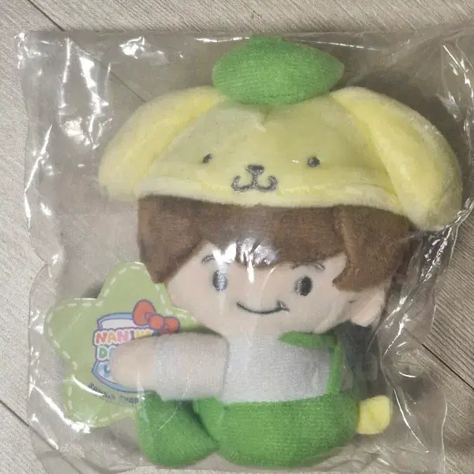 [BUNJANG] Naniwa Danshi Kazuya Ohashi Sanrio Collaboration Nui Plush / 나니와단시 오오하시 카즈야 산리오 누이 양도