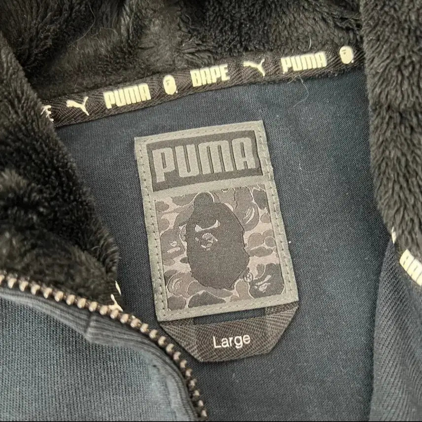 [BUNJANG] BAPE x PUMA Collaboration Camo Hoodie / 베이프 콜라보 후드집업