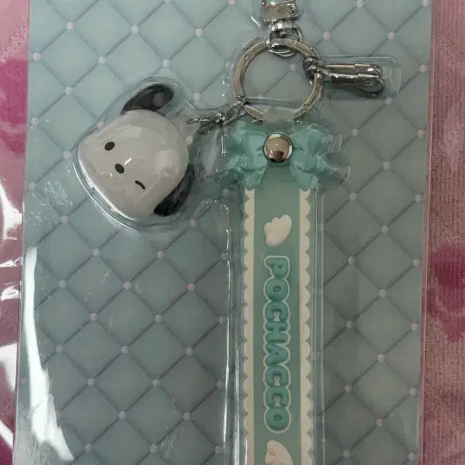 [BUNJANG] Sanrio Pochacco Keychain (April Atarikuci 