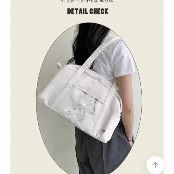 [BUNJANG] Girlish Ribbon Shoulder Bag / Gym Bag - Ivory / 걸리쉬 리본 숄더백 짐백 아이보리