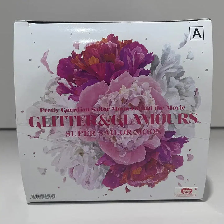 [BUNJANG] Banpresto Sailor Moon Glitter &amp; Glamours A Figure / 반프레스토 슈퍼 세일러문 글리터 글래머러스 A 피규어