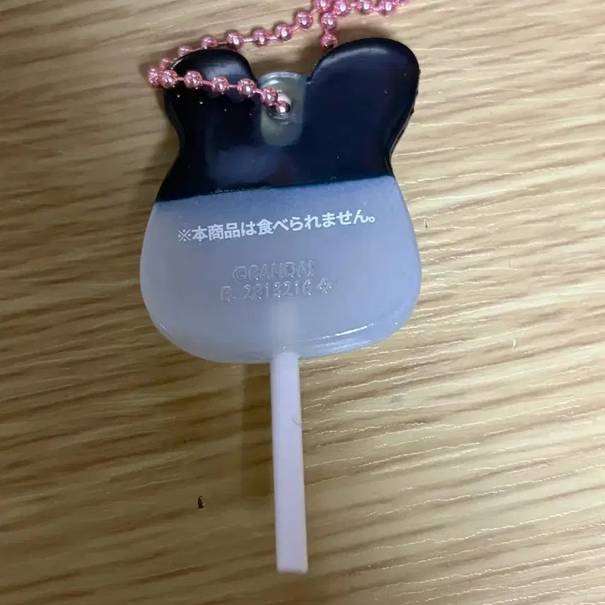 [BUNJANG] Tamagotchi Candy Mimitchi Gacha Keychain / 다마고치 사탕 미미치 가챠 키링