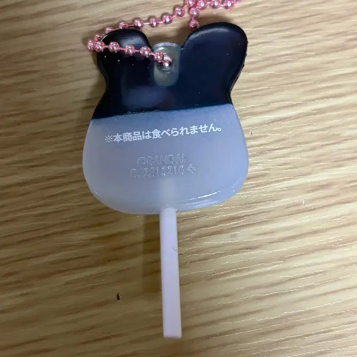[BUNJANG] Tamagotchi Candy Mimitchi Gacha Keychain / 다마고치 사탕 미미치 가챠 키링