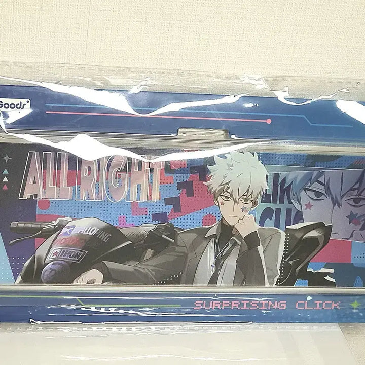 [BUNJANG] Link Click Lu Guang Surprise Beat Series Hologram Ticket Sealed / 시광대리인 루광 서프라이즈 비트 시리즈 홀로그램티켓 미개봉