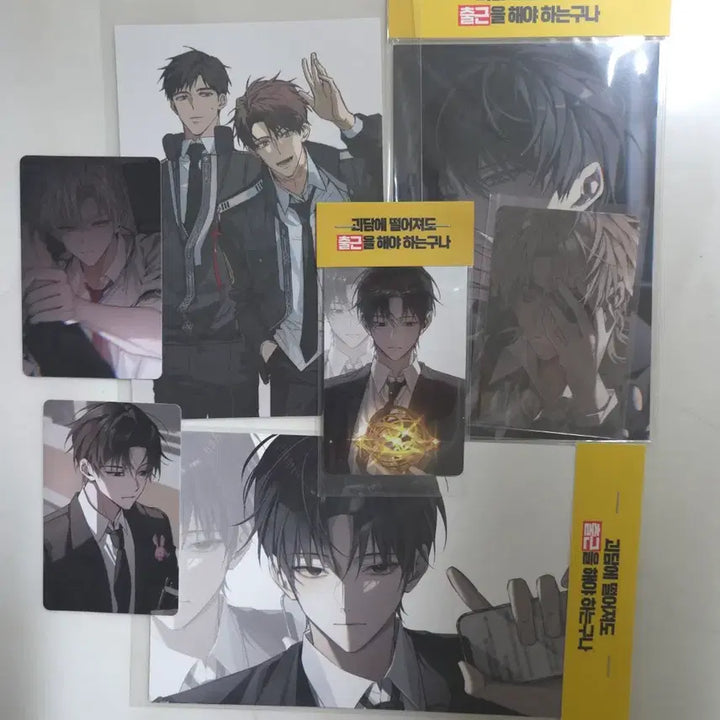 [BUNJANG] Sol-eum Ghost Story pp Similar Corotto Figure / 괴담출근 pp님 비공굿 양도