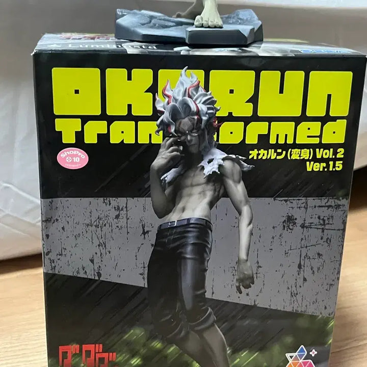[BUNJANG] Dandadan Okalung Figure / 단다단 오카룽 피규어