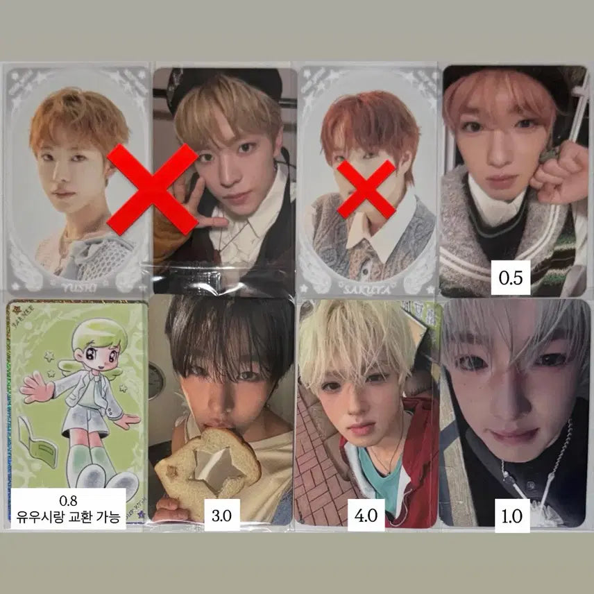 [SOLD OUT] 엔시티위시트레카리쿠유우시사쿠야재희스페셜애플뮤직세븐일레븐위드뮤케타포포카분철