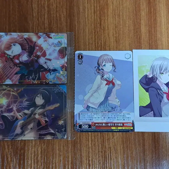 [BUNJANG] Project Sekai Leo/need Wafer Set / 프세카 프로세카 모모점 레오니드 웨하스