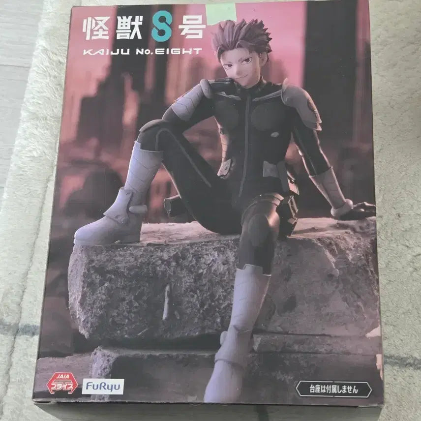 [SOLD OUT] 괴수8호 나루미 누들스토퍼 피규어