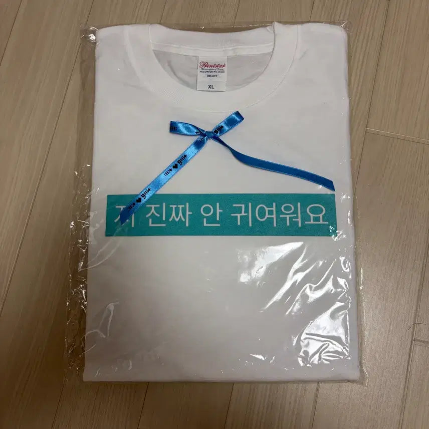 [BUNJANG] ILLIT Glit Zone T-shirt Sealed / 아일릿 글릿존 티셔츠 미개봉 양도