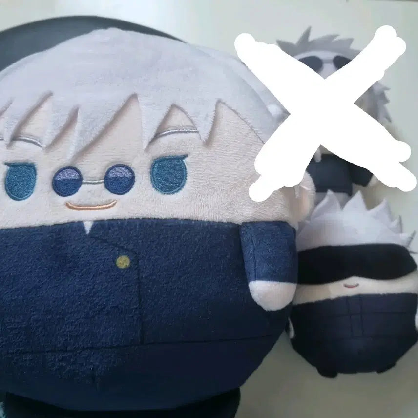 [BUNJANG] Jujutsu Kaisen Gojo Satoru Plush Bundle / 주술회전 고죠 사토루 누이 후와 일괄