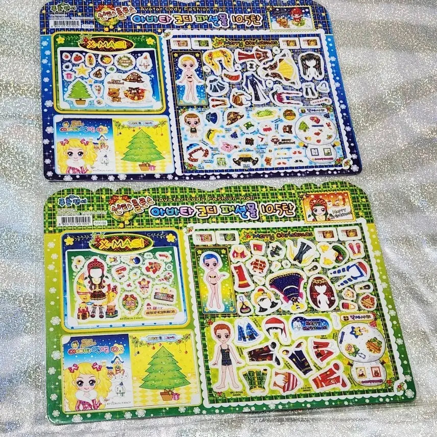 [BUNJANG] Avatar Codi Fashion Mall Codi Sticker (Santa Claus 10.5 Edition) - Vintage / 아바타 코디패션몰 코디스티커(산타클로스 10.5탄)-고전