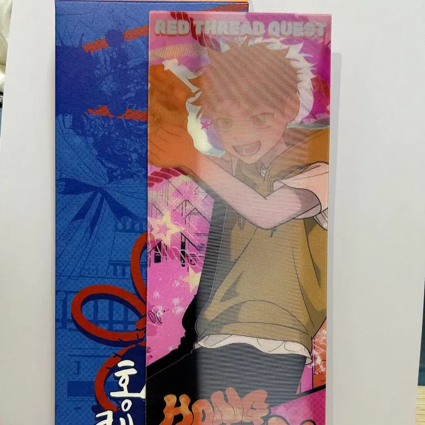 [BUNJANG] Hongsil Quest Hong Gi Hun Lenticular Card / [홍실퀘스트] 렌티큘러 카드 - 어린이 홍기훈
