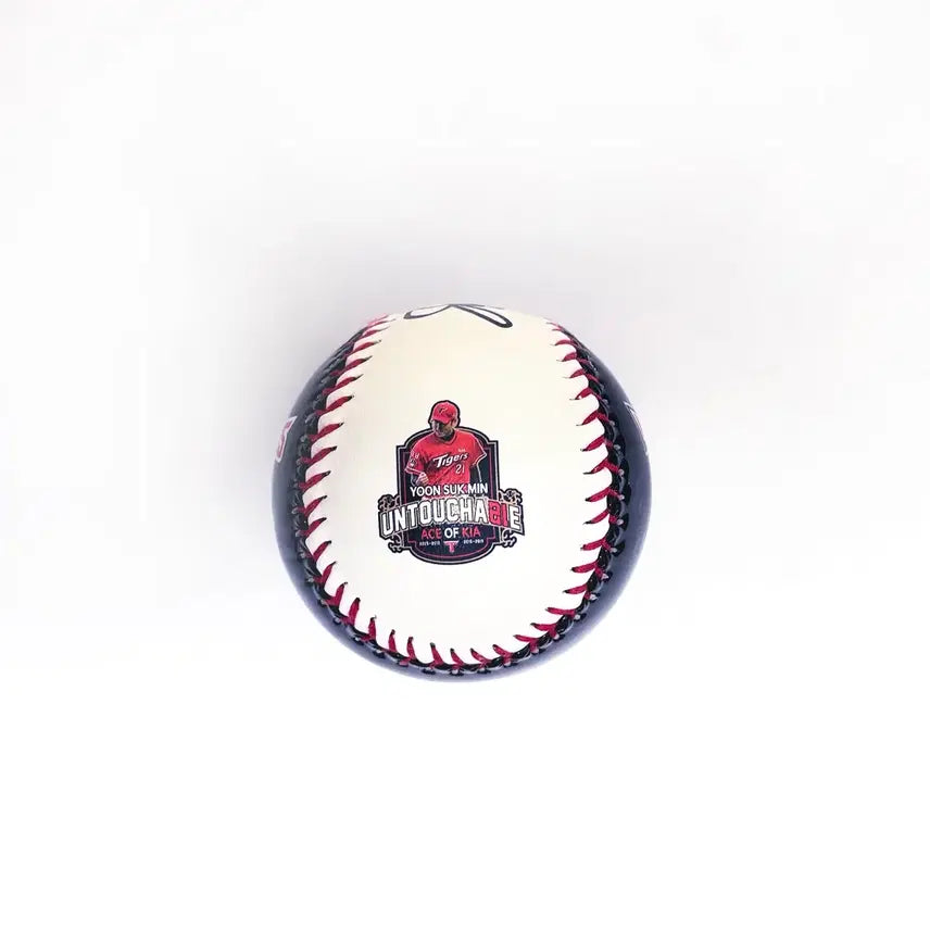 [BUNJANG] Yoon Suk-min Signed Retirement Commemorative Baseball / 윤석민 친필 싸인볼 (은퇴 기념구)