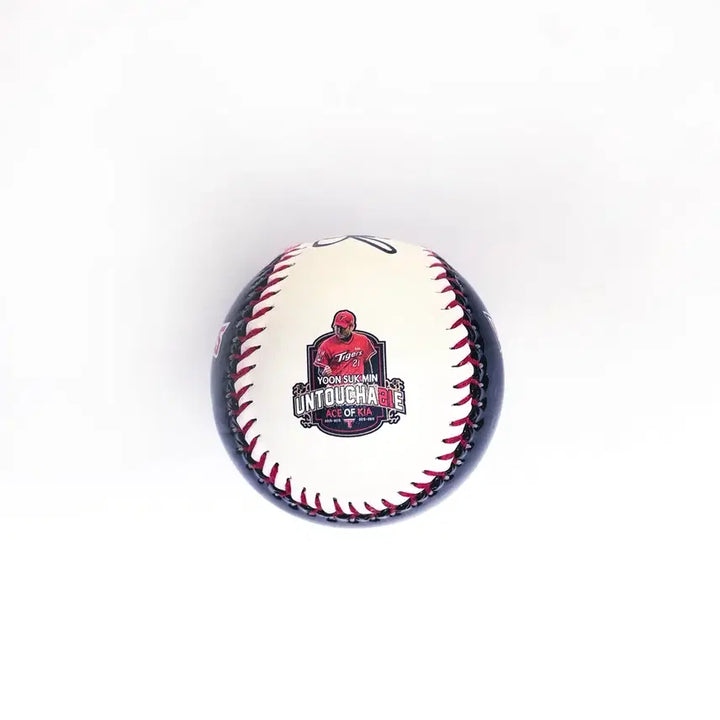 [BUNJANG] Yoon Suk-min Signed Retirement Commemorative Baseball / 윤석민 친필 싸인볼 (은퇴 기념구)