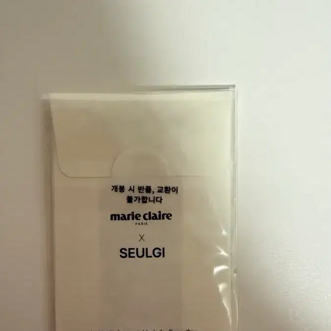 [SOLD OUT] 미개봉) 레드벨벳 슬기 마리끌레르 포카