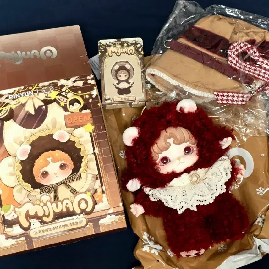 [BUNJANG] Mijuan Sweet Dream Burgundy Doll (New) / (새상품) 미주안 달콤한 꿈 버건디 정품